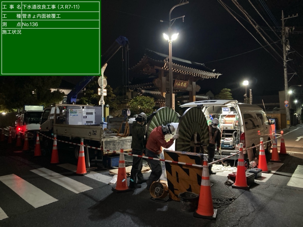 37-04